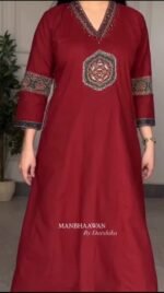 রক্তিম আনারকলি - Image 3